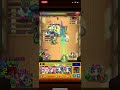 【モンスト】固定打ち4手！マガツヒマラソン超高速周回！【ホノイカヅチ】【超絶】