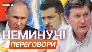 ПЕРЕГОВОРИ ВЖЕ в СІЧНІ? ⚡️ РЮТТЕ НАГОЛОСИВ на ПОСИЛЕННЯ позиції УКРАЇНИ