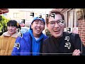 방실이 스토킹 당하다.. ft.얌생이가 착해진 이유