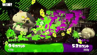 [S+50] 96ガロンデコ　カンスト勢によるSplatoon2