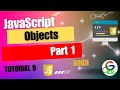 JavaScript Objects Part 1 || Guri Web Developer || JavaScript Tutorials in hindi