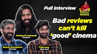 Pareshan Team (Thiruveer,Rupak Ronaldson,Siddharth) | Prema The Journalist #140 | Full Interview