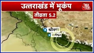 Earthquake Today At Indo-Nepal Border, Tremors Felt In Uttarakhand