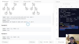 951. Flip Equivalent Binary Trees | English | Medium