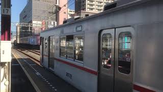 山陽3050系5次車(3072F)普通須磨行き　山陽明石駅発車