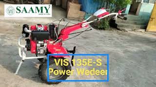 VIS 135E S Power Weeder Assembly Video