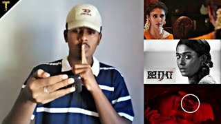 Airaa Official Teaser | Review & Reaction | Nayanthara,Kalaiyarasan | Sarjun | TT