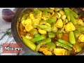 mix achar recipe keri lasooray lehsan hari mirch ka achaar kairi ka achaar aam ka achar