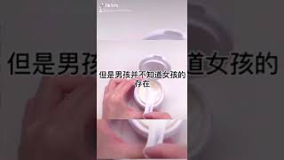 虐心小故事