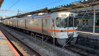 御殿場線313系2500番台T12編成　沼津行きとして国府津駅をジョイント音たてて発車するシーン