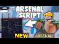 *NEW* Arsenal Script (PASTEBIN 2025) (AIMBOT, INF AMMO, AIMBOT, GUNMODS, ESP)