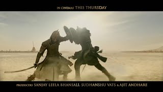 Padmavat Fight Scenes 2018