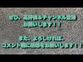 jr埼京線 e233系7000番台（ハエ133編成） “各駅停車 大宮行き” 新宿駅を発車する。 2024 08 02