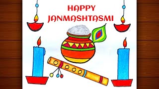Happy Janmashtami Special Drawing||Janmashtami Card Drawing || Janmashtami Drawing||Matki Drawing..
