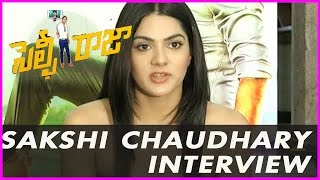 Sakshi Chaudhary Interview About Selfie Raja Movie || Allari Naresh || Latest Telugu Movie 2016