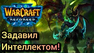 Давит оппонента! Starbuck [Hum] vs Sonik [Ne] Warcraft 3 Reforged