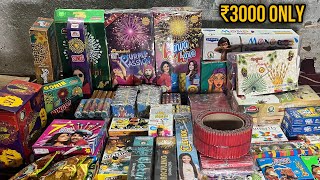 Crackers Unboxing 2024 || Sivakasi Crackers Unboxing || Venus Crackers Sivakasi 7868077818 ||