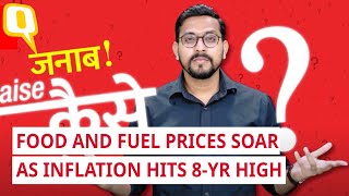 Janab Aise Kaise | Soaring Prices of Gas, Food Items Burning a Hole in Common Man's Pocket