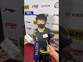 🏓️孙颖莎谈和王楚钦在混双上下大功夫 Sun Yingsha on partnership with Wang Chuqin in mixed doubles｜Table Tennis｜卓球