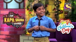The Kapil Sharma Show | Aishwarya Is Khajur's "Khatta Nimbuda" | Children's Day Special