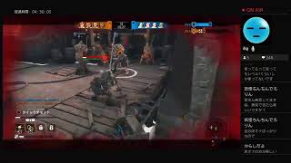 【FOR HONOR】誰か一緒に遊んでくださいませ！サバイブ迷うw