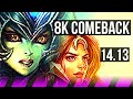 NAMI & Miss Fortune vs LEONA & Zeri (SUP) | 8k comeback, 66% winrate | EUW Challenger | 14.13