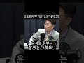 대우조선노동자 파업임금 인상 아니고임금 정상화라고 탄핵 마일리지 또 적립