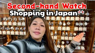 🇯🇵Second-hand Watches and where to find them? BOOKOFF SUPER BAZAAR Omega, Seiko, Grand Seiko Casio