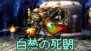 【ゲーム実況】ドラクエ７を毎日投稿！ Part031【PS2版】