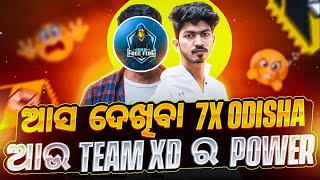 ଆସ ଦେଖିବା 7X ODISHA ଆଉ TEAM XD ର POWER 😡 | 2 V 6 | CUSTOM 🔥| ଓଡ଼ିଆରେ | XD AKSHAY