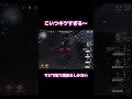 【第5人格】永眠のアンデッドとかキツすぎてしんどい 第五人格 identityv