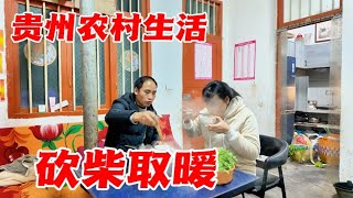 赶在下雪之前，夫妻俩进山收集柴火冬天过冬