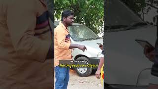 వాడు నా బామ్మర్ది నేను వాళ్ళ అక్క ని Love చేస్తున్న || Prank Porilu || Lastest Prank Videos