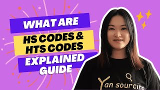 HS Codes and HTS Codes: A Beginner's Guide to U.S. Imports