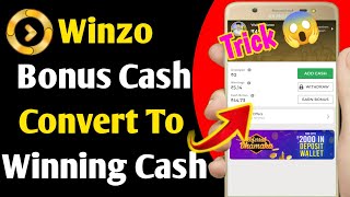 🤑winzo bonus cash withdrawal kaise kare🔥! winzo app se paise kaise kamaye 2022!