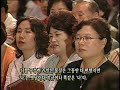 강좌 하상신앙대학_나는 누구이며 어디로 가는가 2004.10.20 cpbc archive