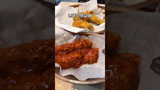 [KFC 알바생이 알려준 핵꿀팁]