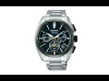 Seiko Astron GPS Solar Limited Edition watch reference SSH071J1 unboxing and first look.