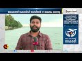 വിനോദ സഞ്ചാര മേഖല ലോക്ഡൗണില്‍ തകര്‍ന്നടിഞ്ഞാലും വേമ്പനാട് കായലിനിത് നല്ലകാലം kairali news