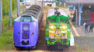 【低画質(スマホ望遠)】富良野駅を発車するノロッコ号