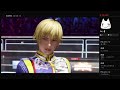 doa6 　適当ににゃんちゃらかんちゃら