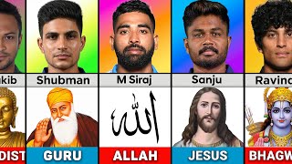 GOD of Famouse Cricket Players | Religion of Crickerers