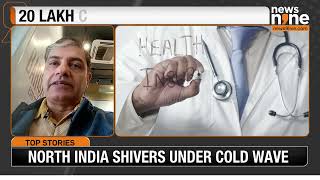 IRDAI Report Reveals Declining Health Insurance Claim Settlements in FY24 | News9