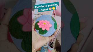 Easy lotus painting tutorial 🪷#art #paintingideas #viralshort #trendingshorts #lotusart #painting