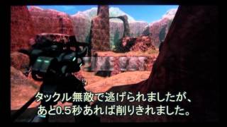 「見せてもらおうか、ガトリングシールドの性能とやらを：閉幕10秒前の攻防」 ガンダムバトルオペレーション 峡谷 グフカスタム