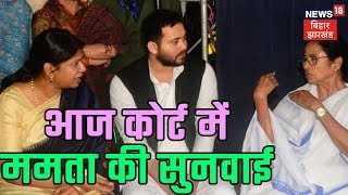 Mamta vs Center:  धरना शुक्रवार तक रहेगा जारी, ममता को समर्थन देने पहुंचे तेजस्वी यादव