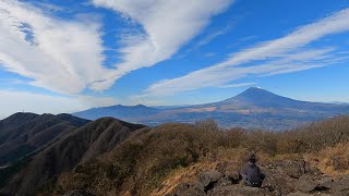 金時山～矢倉岳　陽だまりハイク🌞