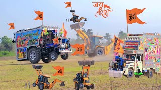 RamNavami 17 April - Jai Shree Ram !! Kattarrhindu Dj Remix l !! Ayodhya Ram Mandir Songs2024