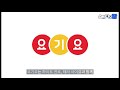 zero_waste 제로웨이스트란 스튜디오팡