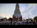 “ลายสักการะพระธาตุพนม”ฟ้อนงามๆ ถวาย วัดพระธาตุพนม 📣เที่ยวงานนมัสการพระธาตุพนม 17 25 กุมภาพันธ์